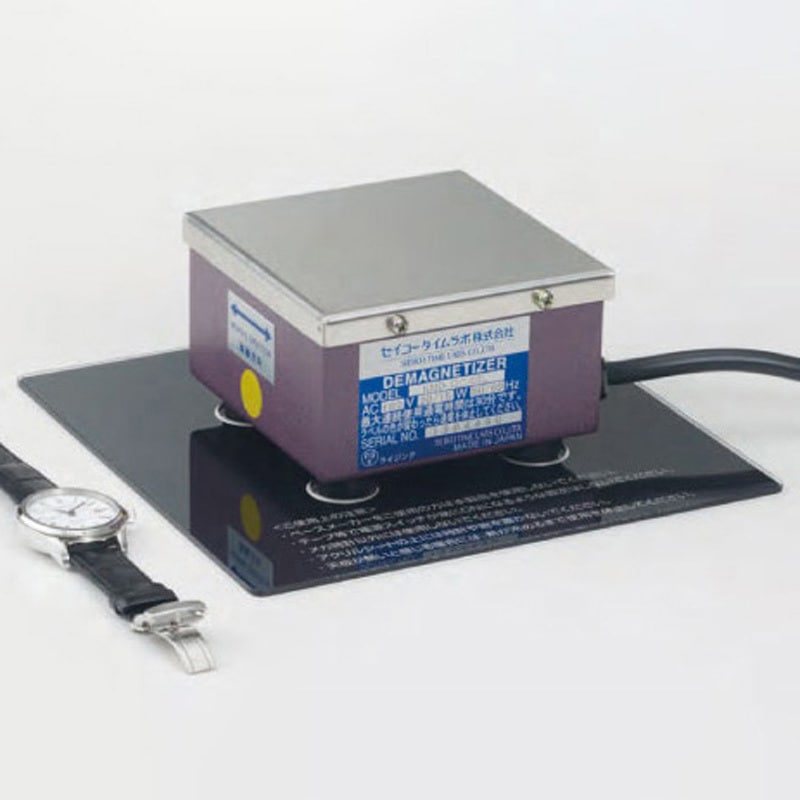 KMD-12C-STL SEIKO KMD-12C-STL メカ時計専用脱磁器 1台 SEIKO治工具 【通販モノタロウ】