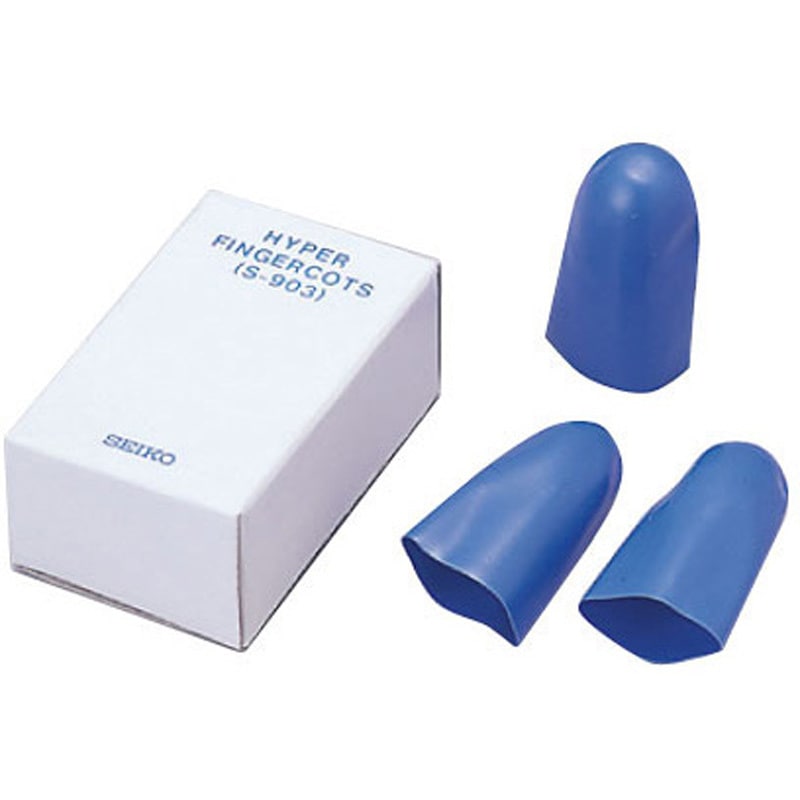 S-903 SEIKO S-903 ハイパー指サック 1箱 SEIKO治工具 【通販モノタロウ】