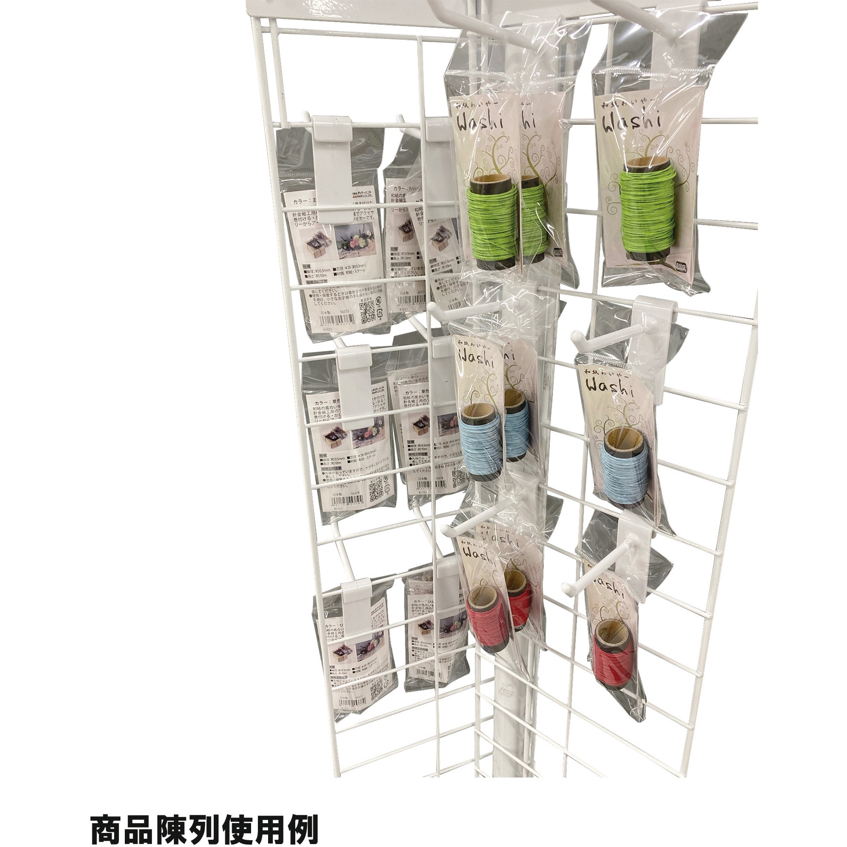 10195600 回転ネット什器 三面 白 TKN-3 キャスター付 フック30本付