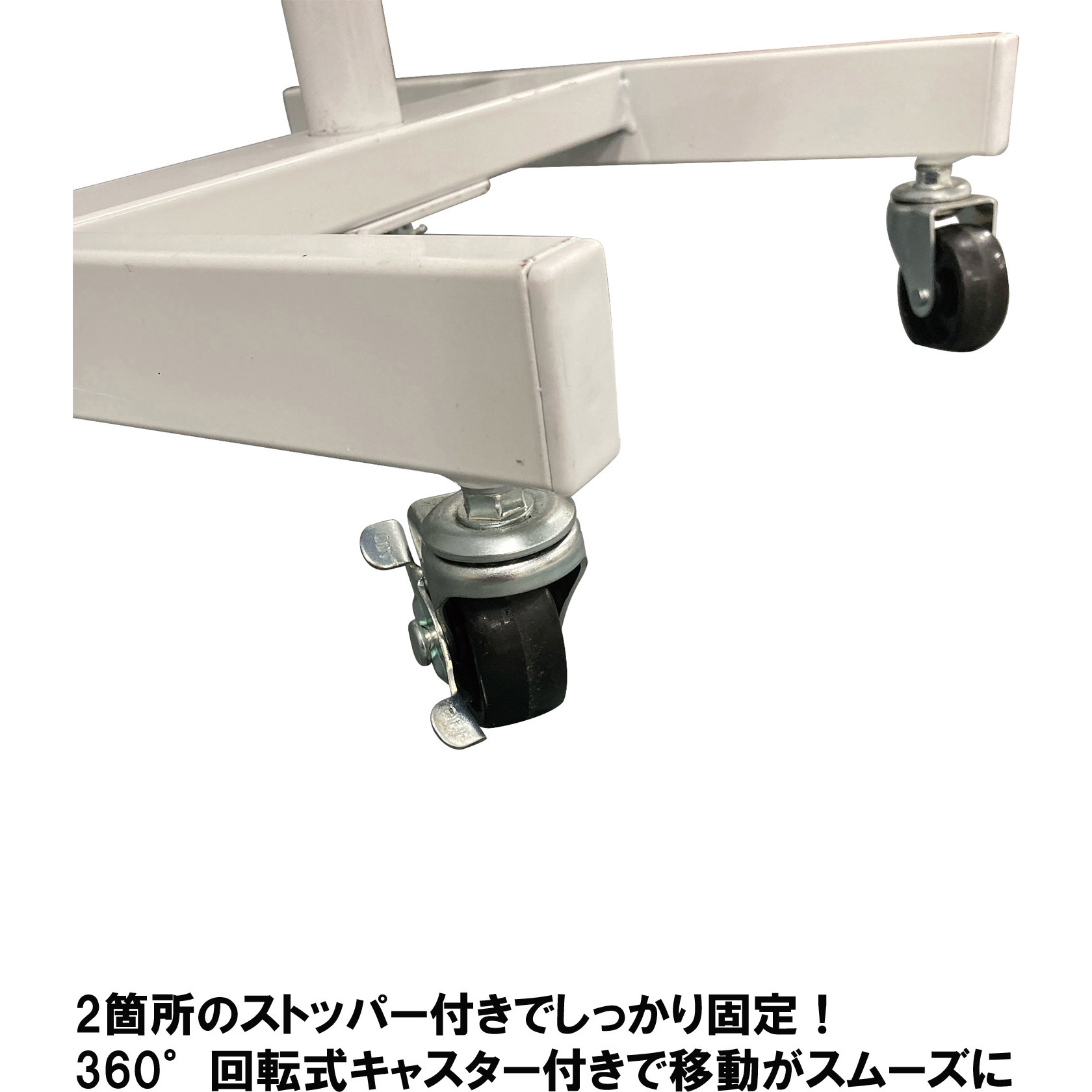 10195600 回転ネット什器 三面 白 TKN-3 キャスター付 フック30本付