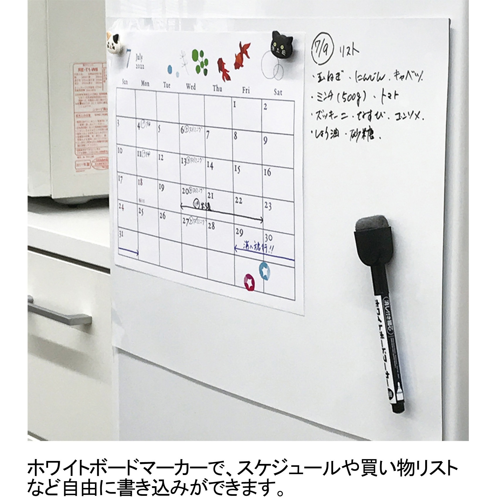 まとめ) ライオン事務器 タック式マグネットシートタテ300×ヨコ まとめ) ライオン事務器 タック式マグネットシートタテ300×ヨコ
