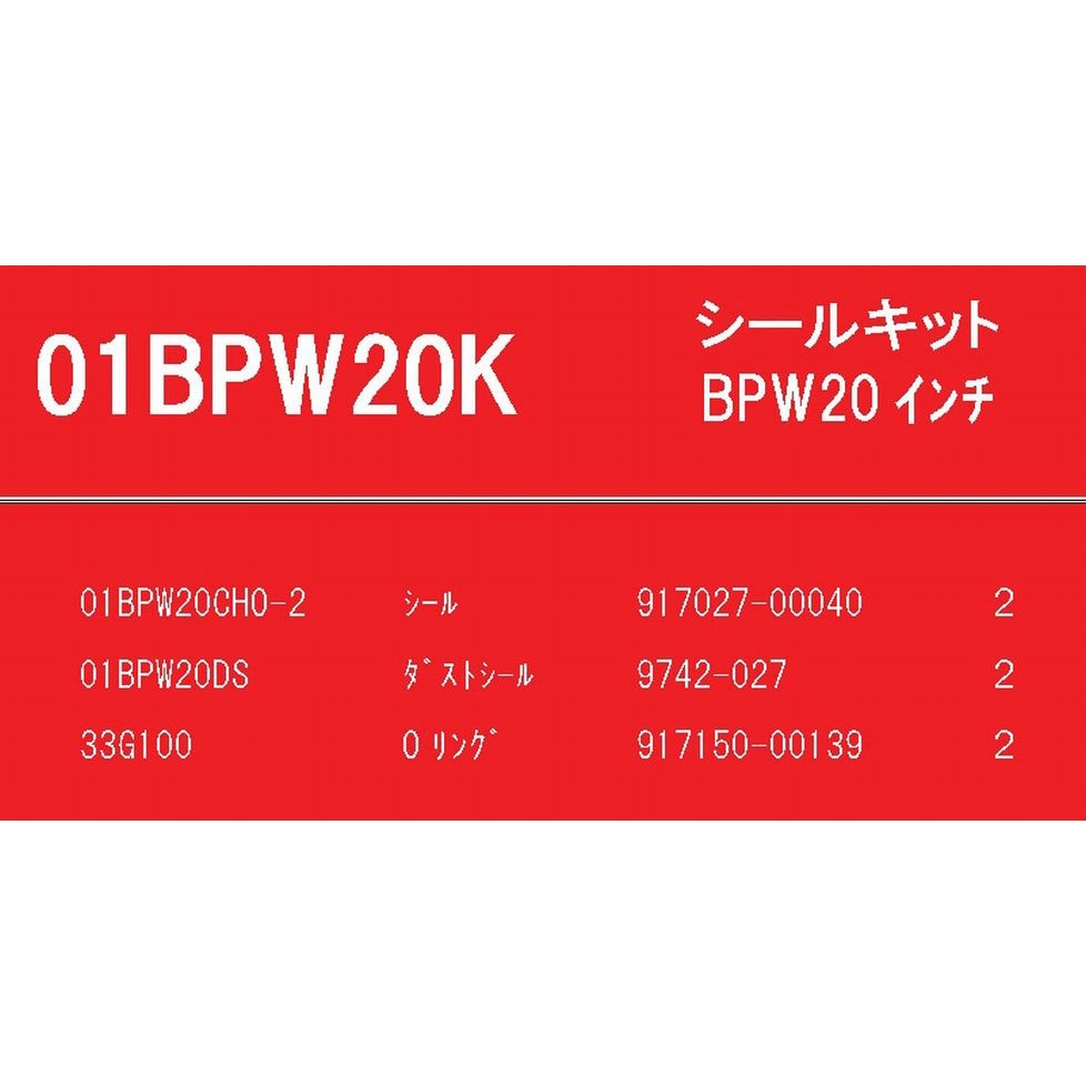 かな Zebra ZXP Series 7 UHF RFID Card Printer - Single-sided