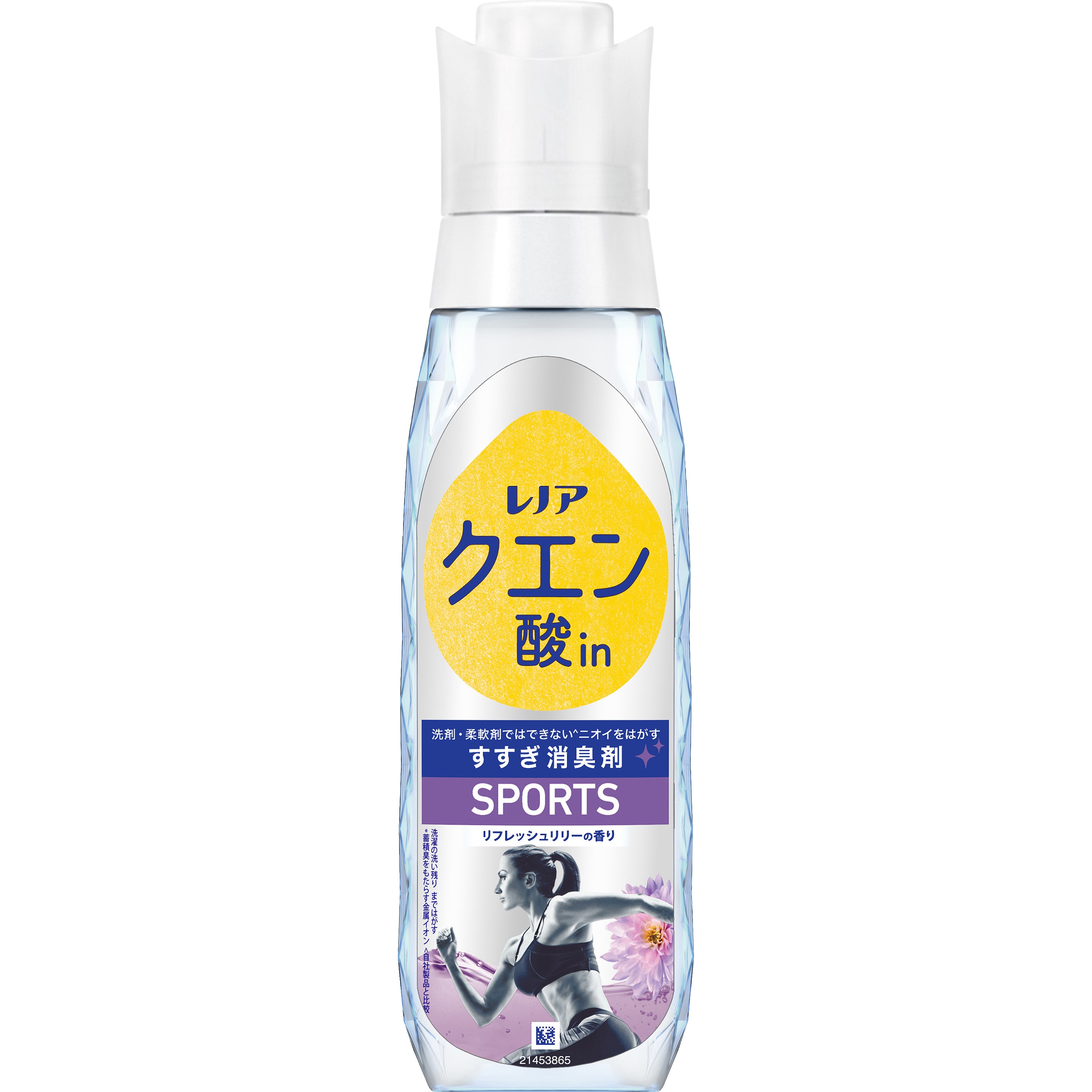 4987176386991 レノア クエン酸in 超消臭 すすぎ消臭剤 本体 各種