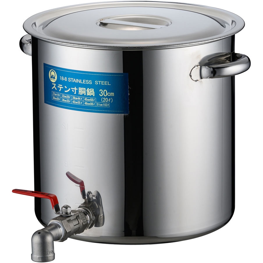 寸胴鍋 18-8ステンレススチール製　20リットル SA18-8蛇口付寸胴 遠藤商事 容量20L 【通販モノタロウ】