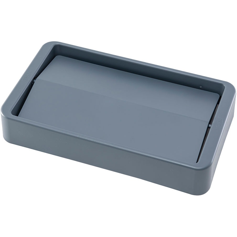 TRスリムレクタングルコンテナ1215用 トラスト グレー色