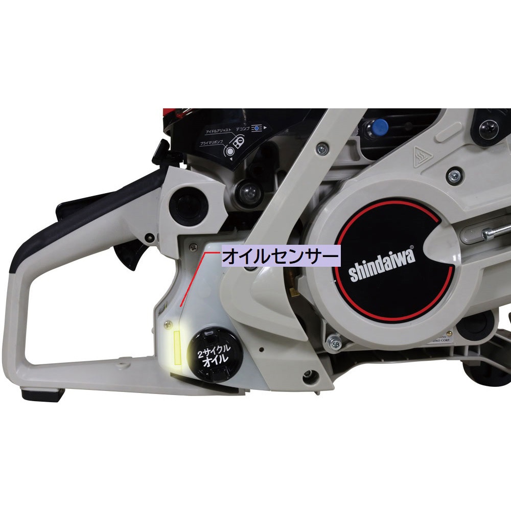 ECL7414BS 分離潤滑ブレーキ付エンジンカッター 1台 新ダイワ