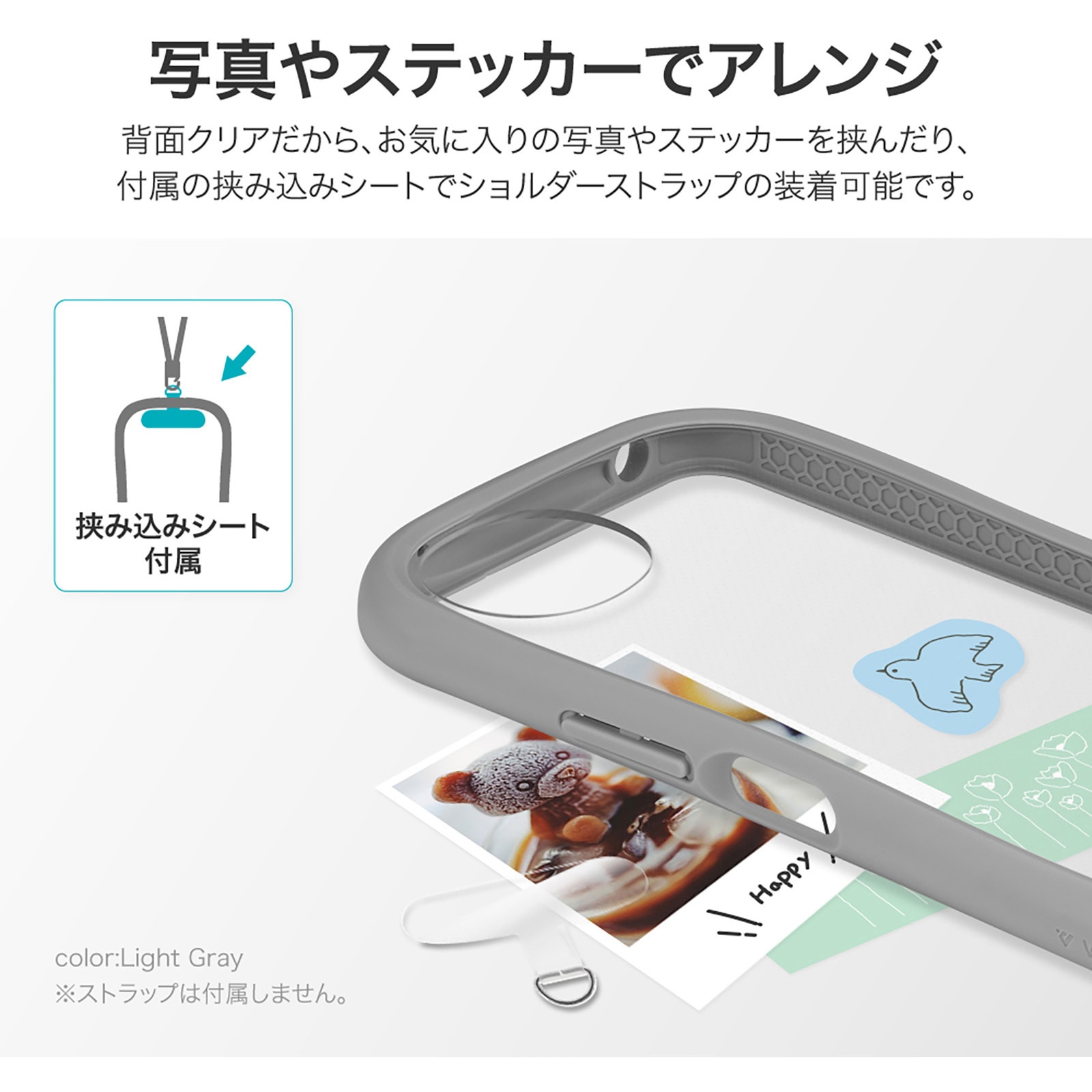 LN-24SQ2VMFGG AQUOS wish4 耐衝撃ハイブリッドケース 「ViAMO