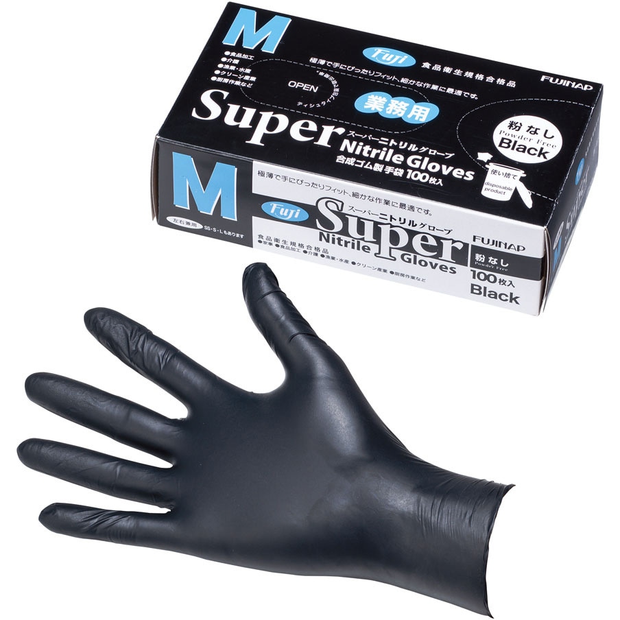工場直売 フジスーパーニトリルグローブ 尚美堂 黒色 - 【通販モノタロウ】 衛生日用品