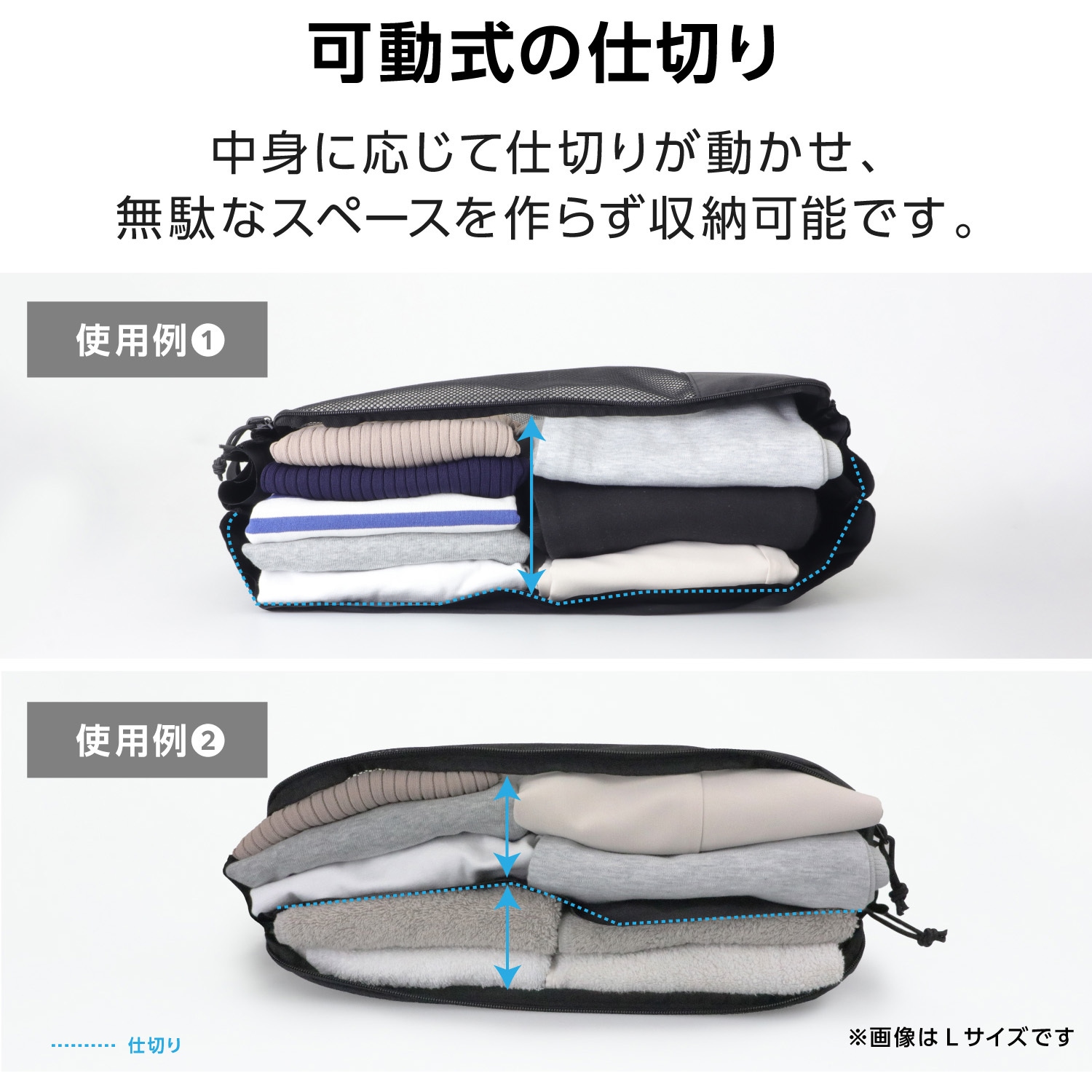 BMA-TRCS01MBK トラベルポーチ 圧縮袋 旅行 便利グッズ 高耐久素材