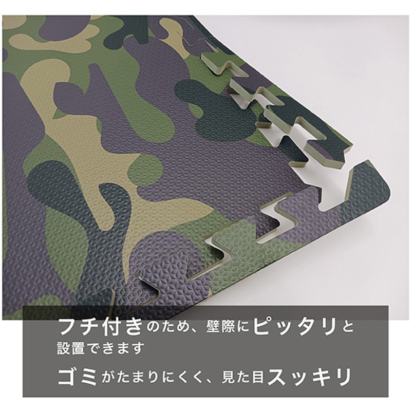 JM-625 ジョイントマット ジェイワークスプランニング 迷彩柄色 1 JM-625 ジョイントマット ジェイワークスプランニング 迷彩柄色 1