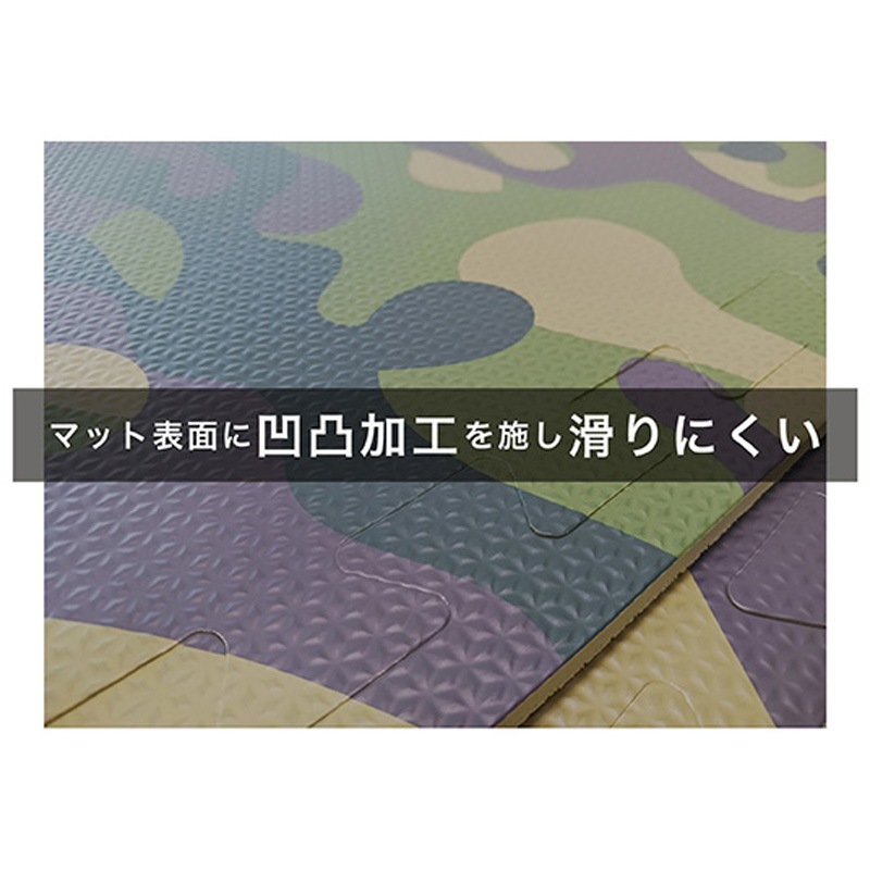 JM-625 ジョイントマット ジェイワークスプランニング 迷彩柄色 1