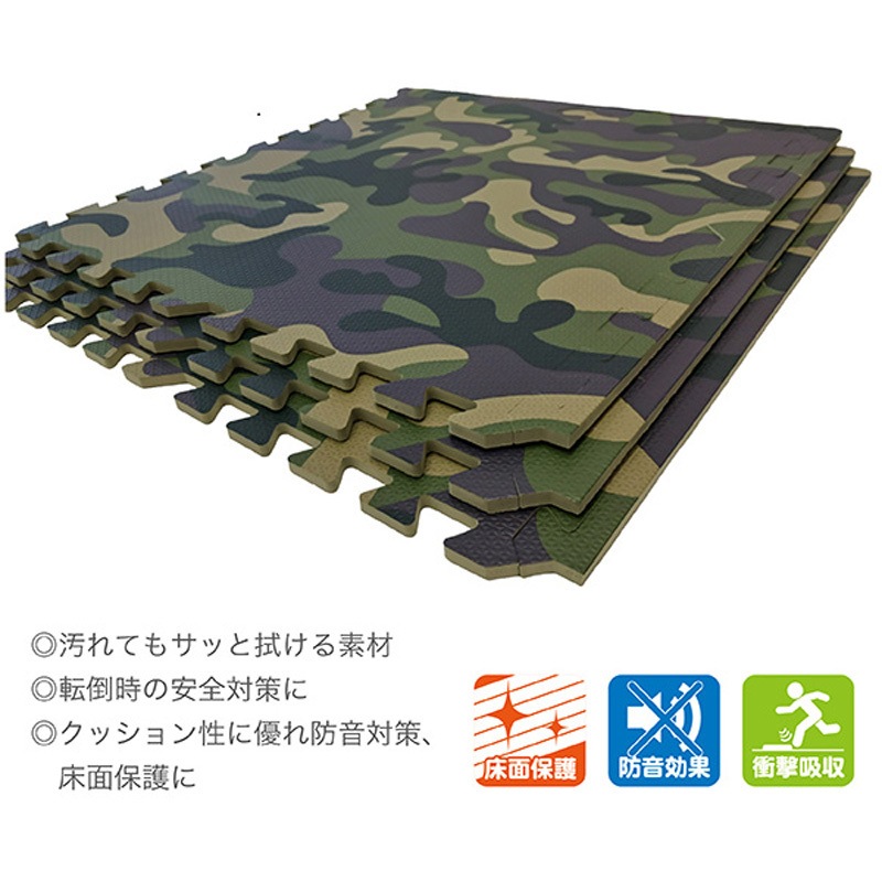 JM-625 ジョイントマット ジェイワークスプランニング 迷彩柄色 1