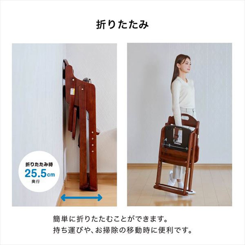 たくと 22418 木製 ワイド ハイチェア ステップ切り替え 1台 カトージ 【通販