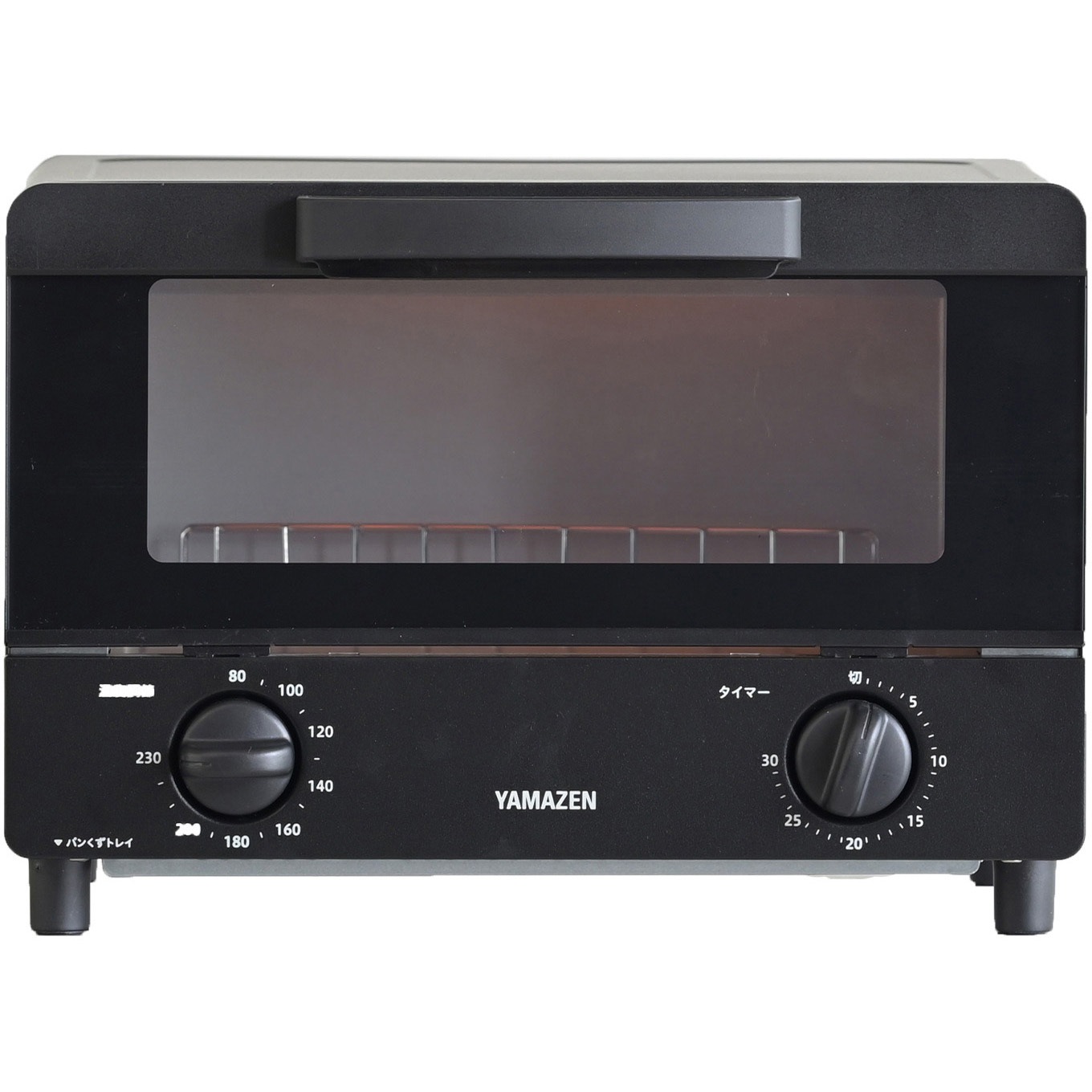 YTRB-C100(B) オーブントースター 30分タイマー 2枚焼き YAMAZEN(山善