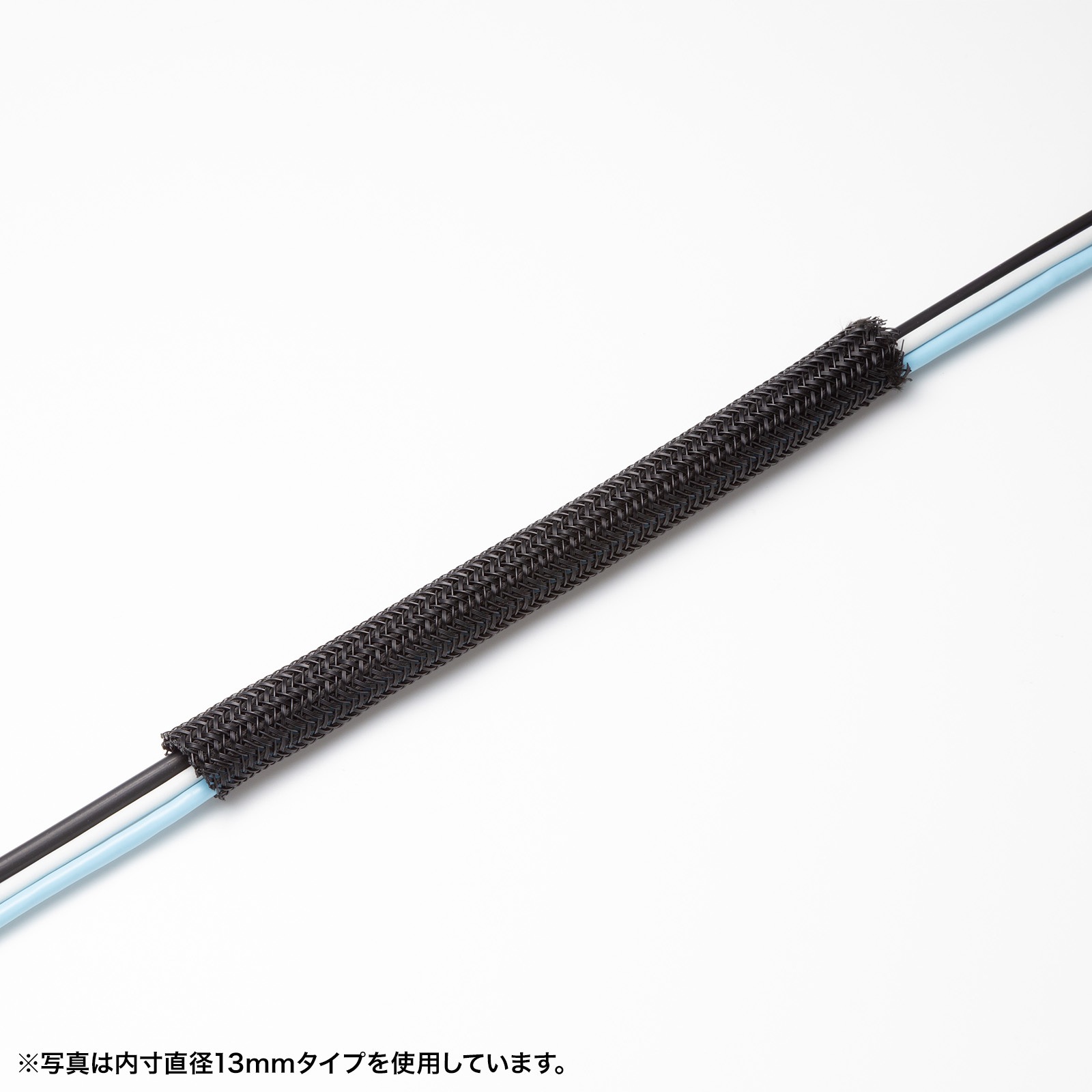 CA-SL25BK2 ケーブルスリーブ_編組 サンワサプライ ブラック色 CA