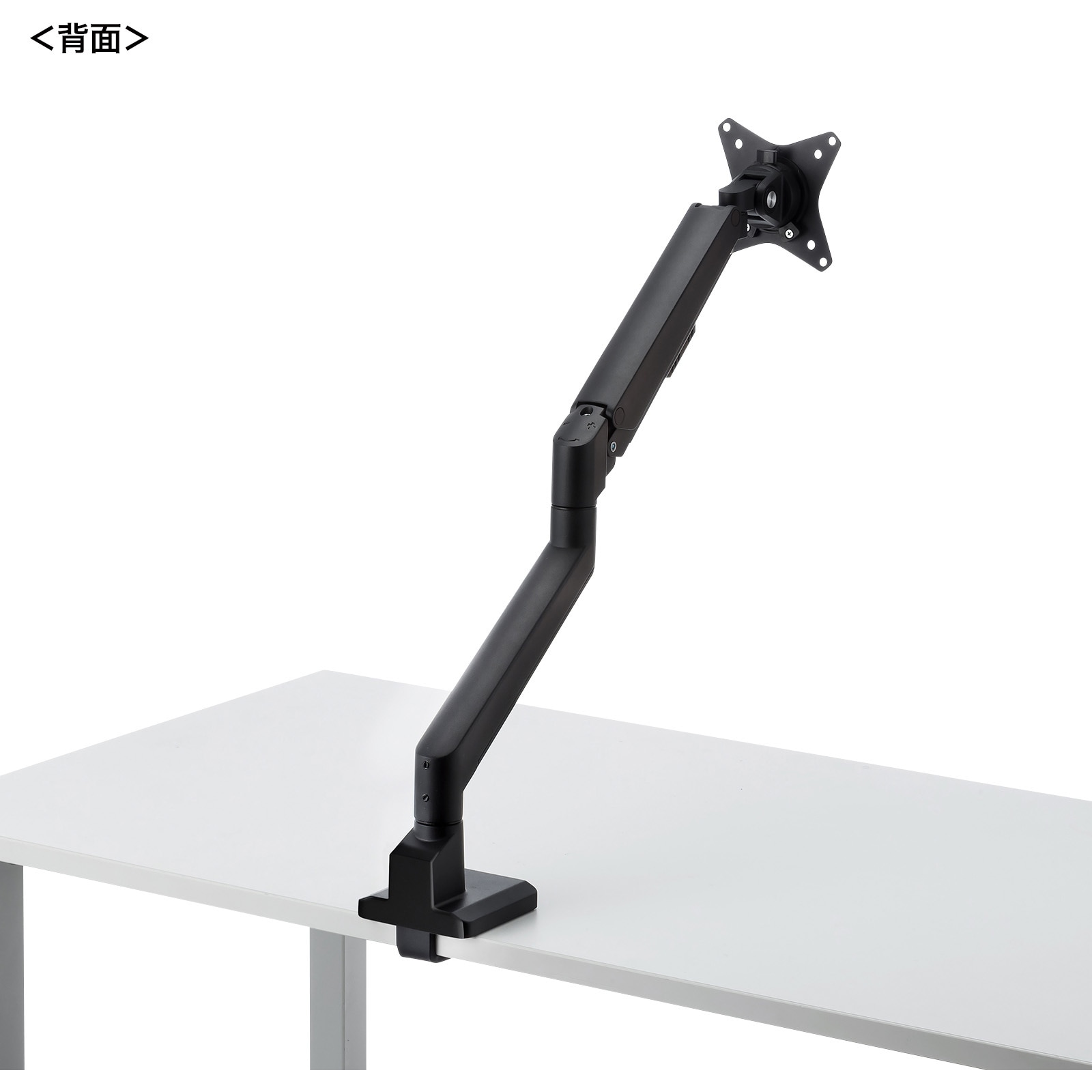 CR-LAC1403BK 液晶モニタアーム_ガススプリング式