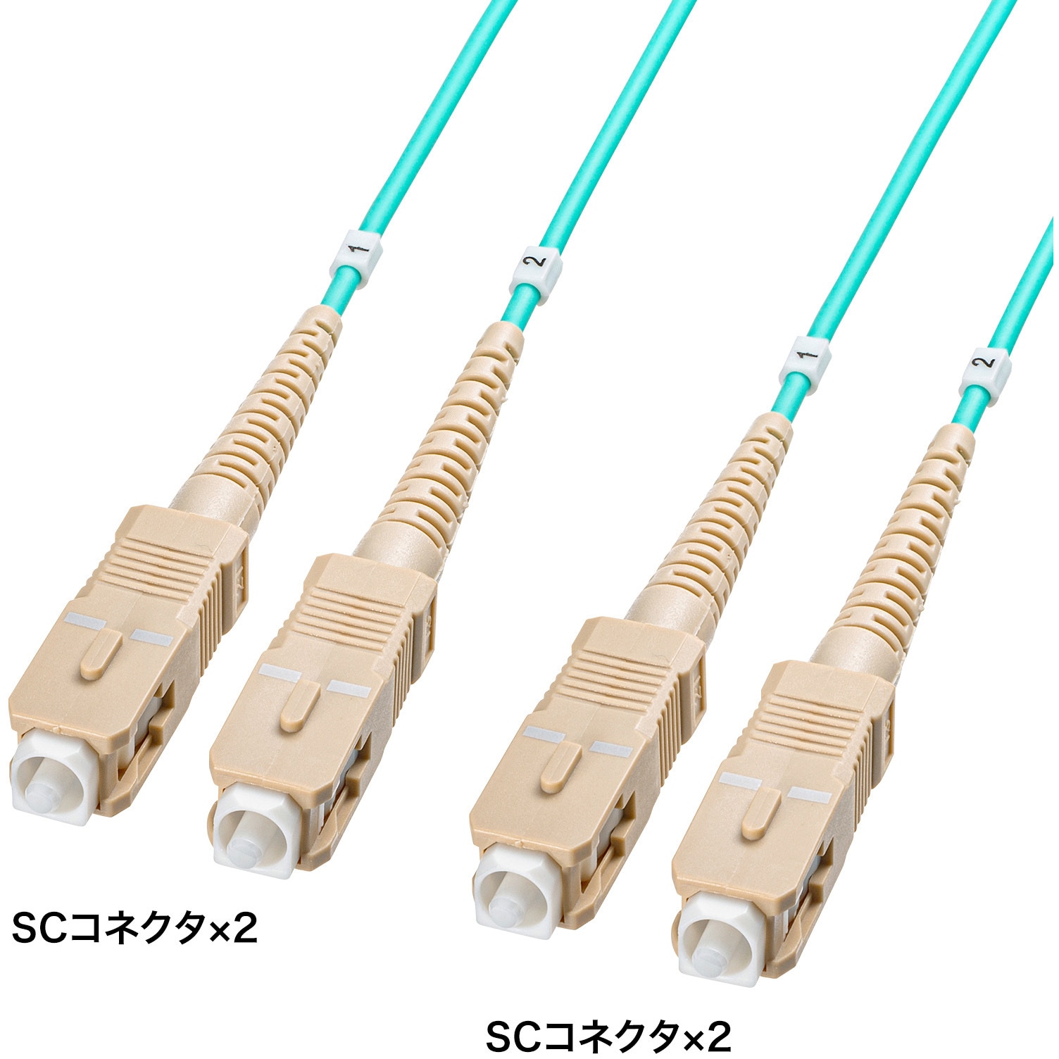 HKB-CSOM3SCSC-050 光ファイバケーブル_コード集合型 サンワサプライ マルチモード 芯数2芯 SCコネクタ×2-SCコネクタ×2 50m   HKB-CSOM3SCSC-050