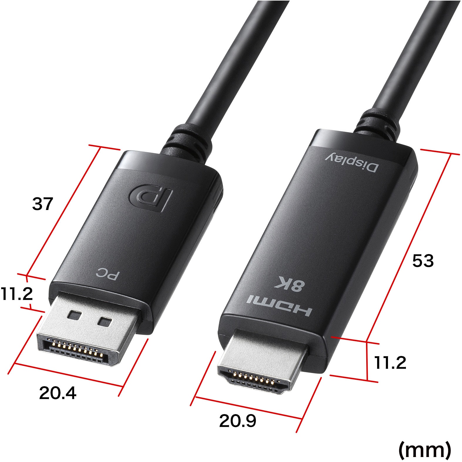 KC-DPHD8K20 変換ケーブル_DisplayPort-HDMI サンワサプライ ブラック色 - 【通販モノタロウ】