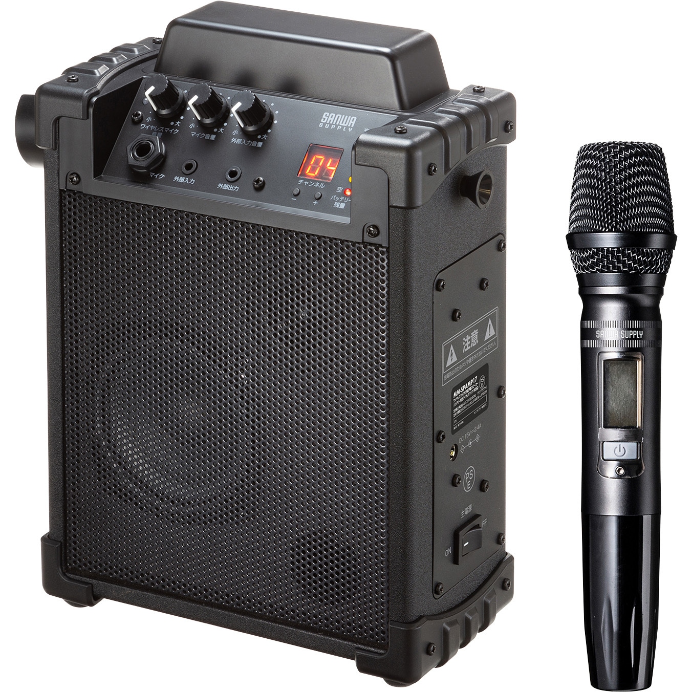 スピーカー拡声器[MM-SPAMP10] MM-SPAMP10【ワイヤレスマイク スピーカー 拡声器(最大出力60W・AC電源