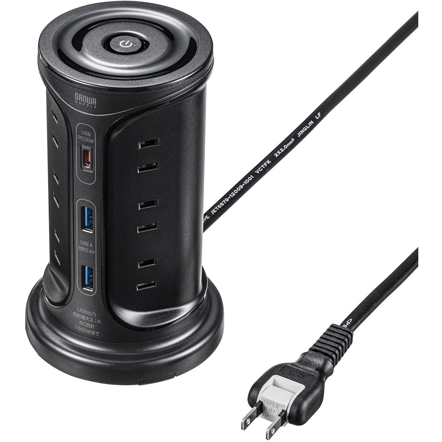 TAP-B112C1A2BK 電源タップ_PD30W充電機能付き_タワー型
