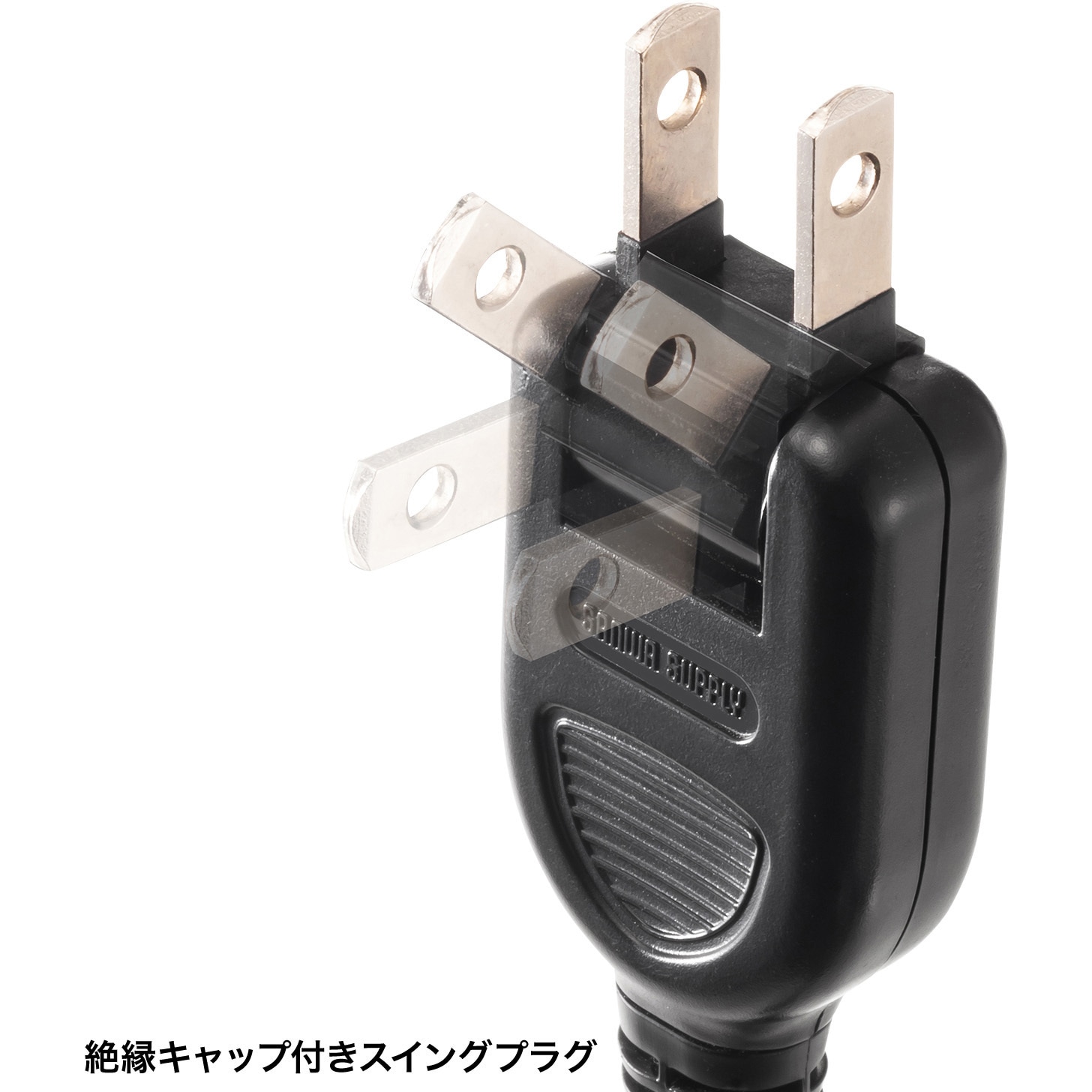 TAP-EX4SWBK 電源延長コード_一括集中スイッチ付き サンワサプライ