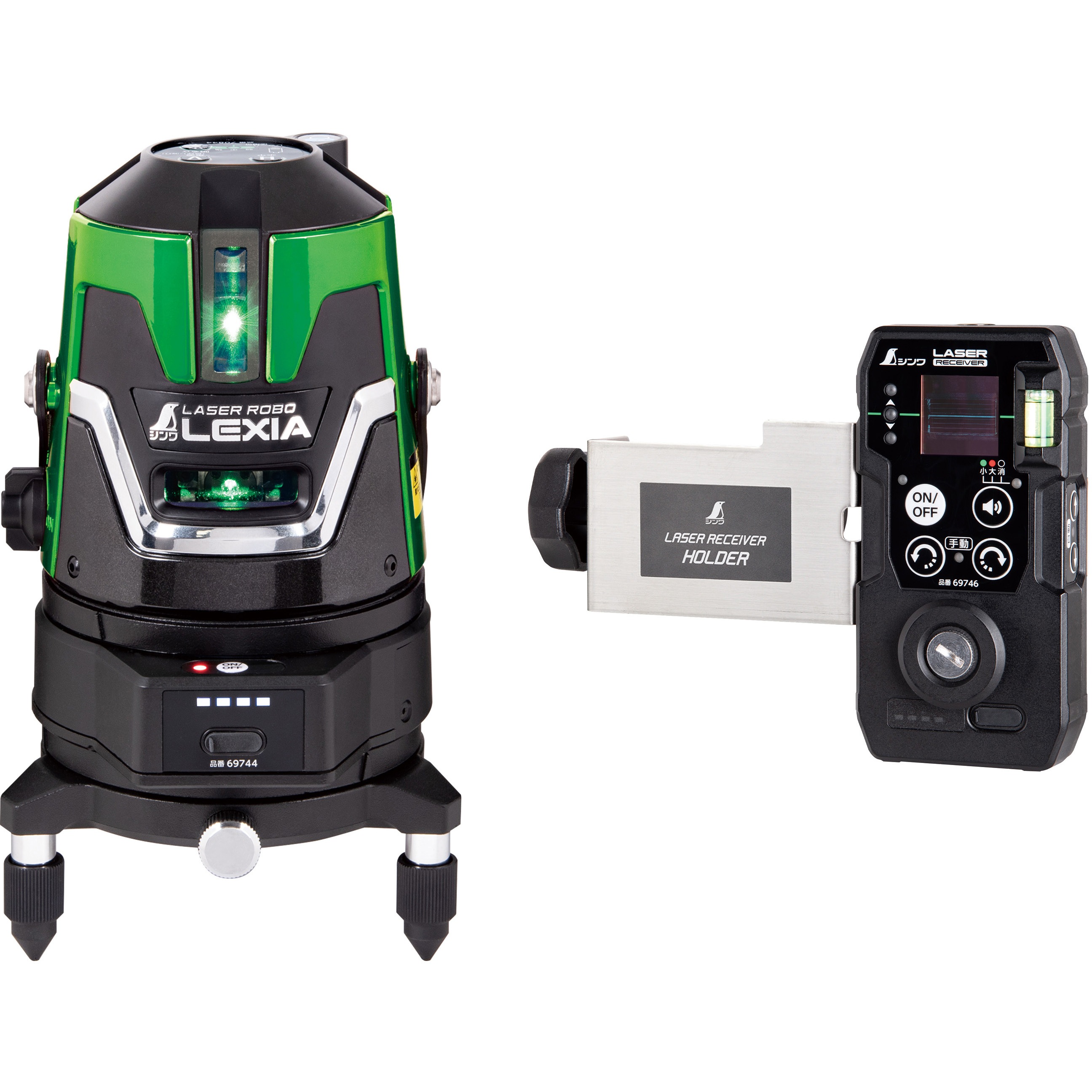 69740 レーザーロボ LEXIA 51 レッド 自動追尾回転台 受光器セット 1台 シンワ測定 【通販モノタロウ】