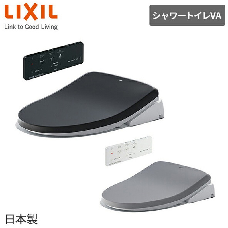その他 LIXIL DV-D1113G Washlet その他 LIXIL DV-D1113G Washlet その他 LIXIL DV-D1113G