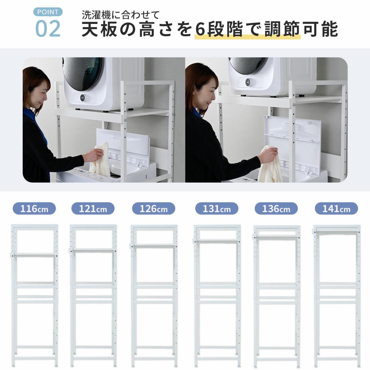 YH-D30(W) 衣類乾燥機 小型 3kg 左開きチャイルドロック 速乾 工事不要