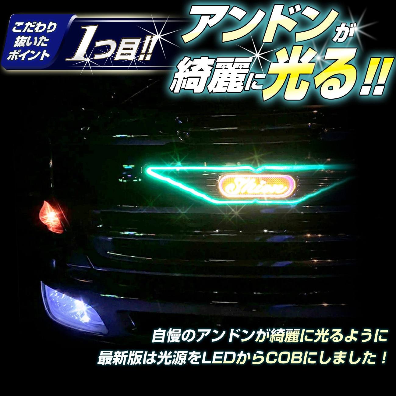 TAKE-41 LEDテープライトCOBタイプ 5m 防水 12v 専用 竹村商会 幅12