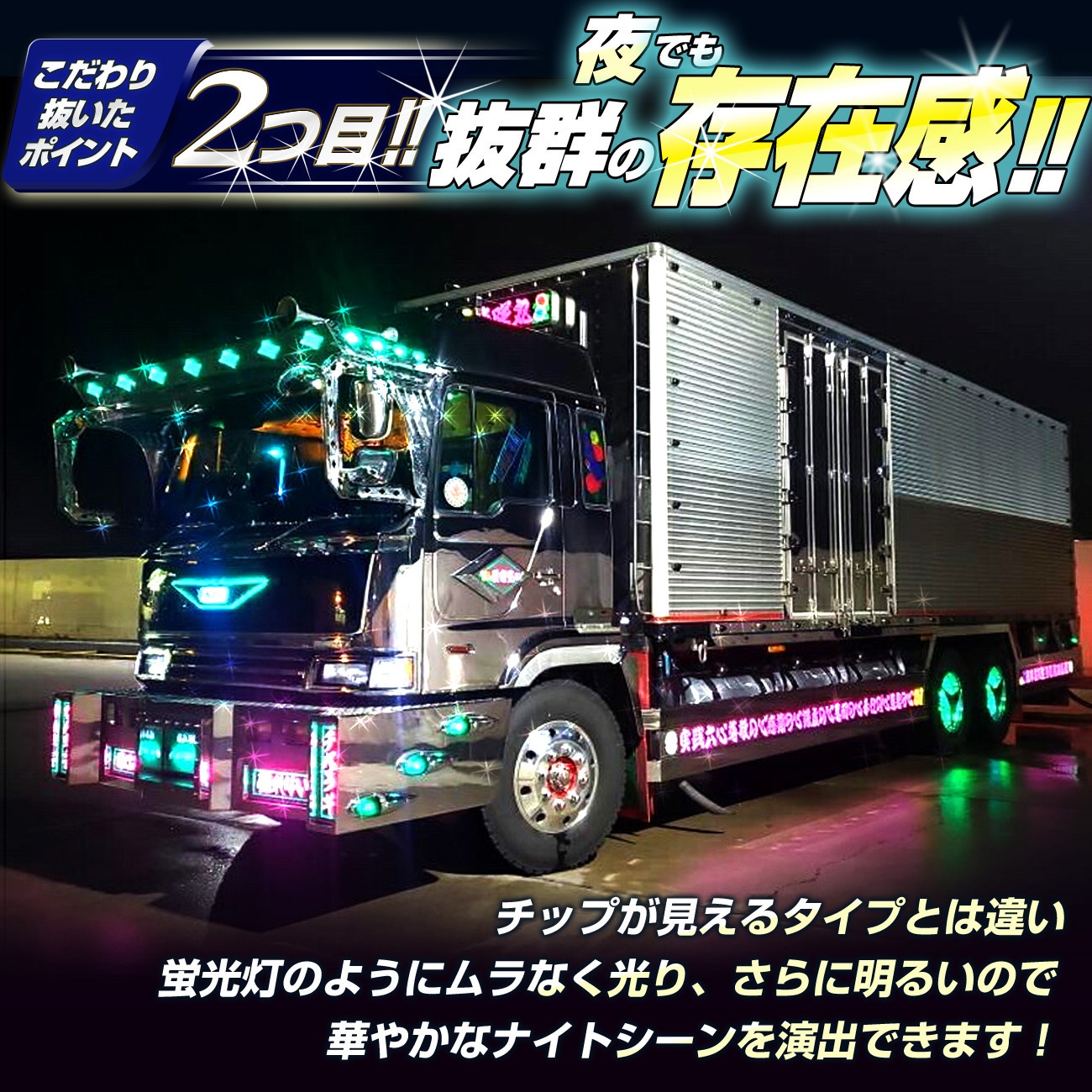TAKE-119 LEDテープライトCOBタイプ 2m 防水 24v 専用 竹村商会 幅12