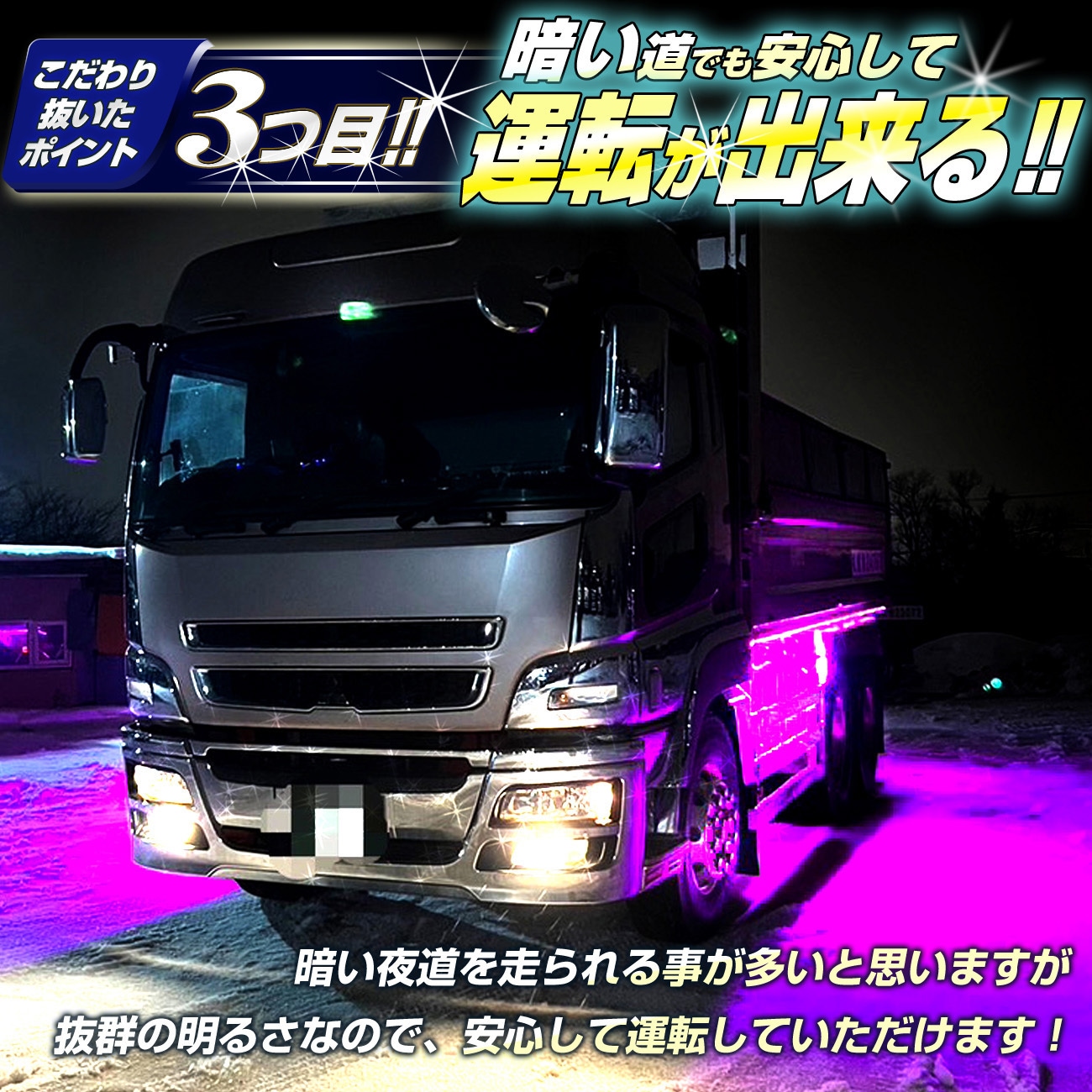 TAKE-119 LEDテープライトCOBタイプ 2m 防水 24v 専用 竹村商会 幅12