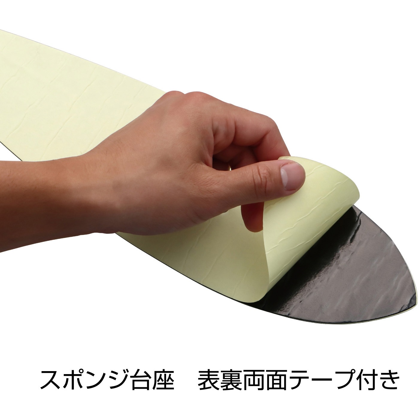 502982 ナマズランプ用取付ブラケット 1個 JET INOUE(ジェットイノウエ