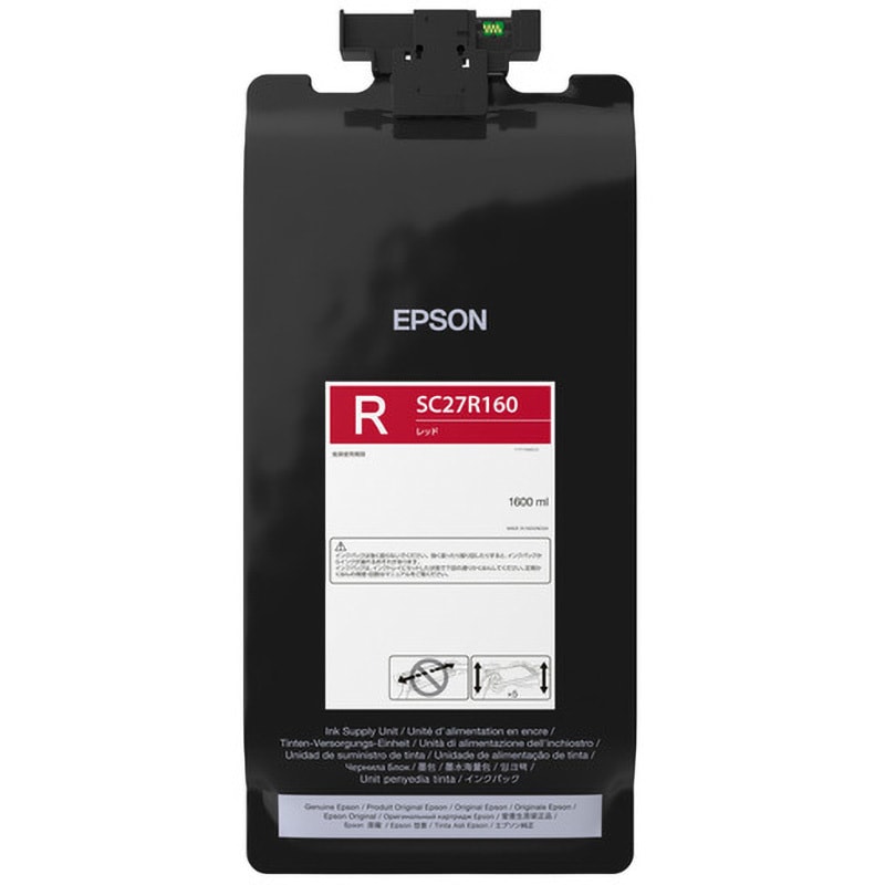 SC27R160 エプソン SC27R160 インクパック/レッド(1600ml) EPSON 適合機種SC-T7750DL