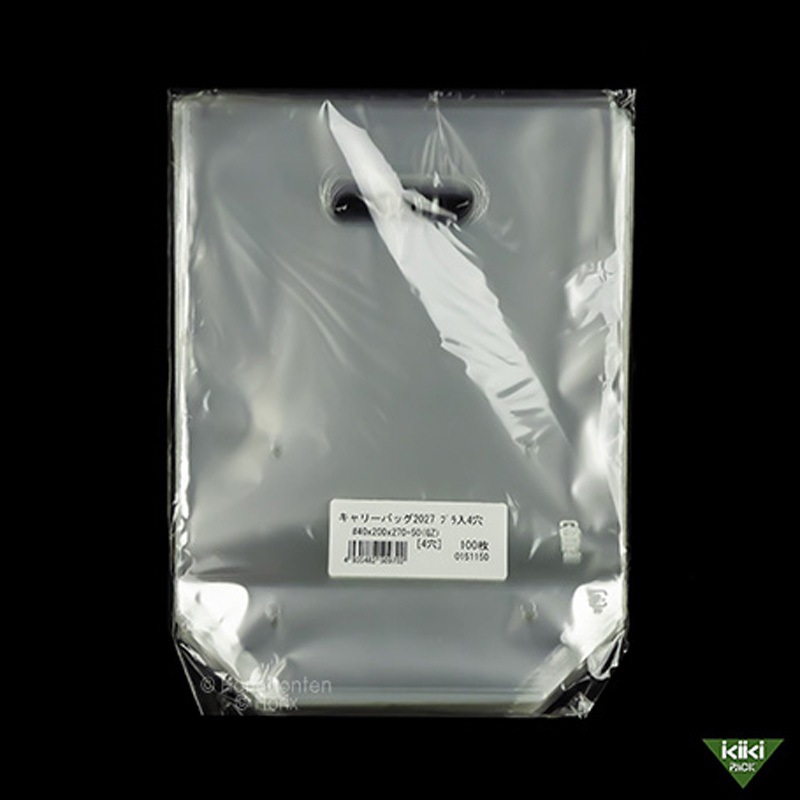 1511505 生き生きキャリースタンドパック プラ入り ホリックス 穴数4H 厚さ40μm 1ケース(3000枚)