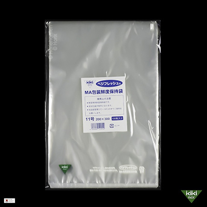 4935482124554 高機能食品パッケージ ベジフレッシュ ホリックス 厚さOP20/LL25μm 1ケース(3000枚)