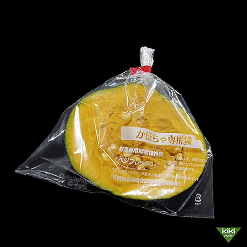 4935482124622 高機能食品パッケージ ベジフレッシュ ホリックス 厚さOP20/LL25μm 1ケース(3000枚)