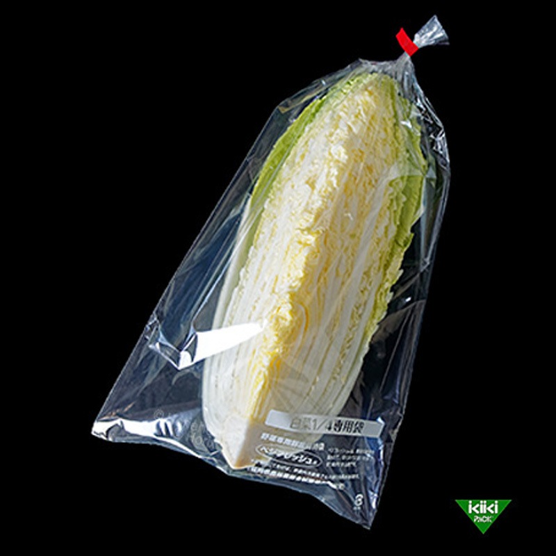 4935482124660 高機能食品パッケージ ベジフレッシュ ホリックス 厚さOP20/LL25μm 1ケース(3000枚)