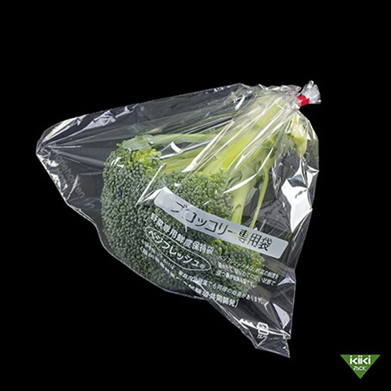 4935482124615 高機能食品パッケージ ベジフレッシュ ホリックス 厚さOP15/LL25μm 1ケース(3000枚)