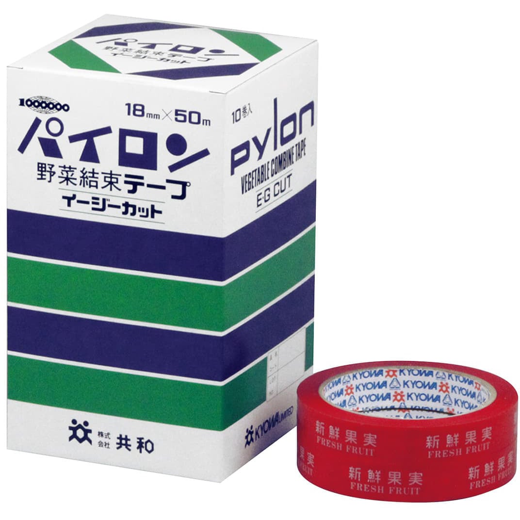 20101850003 パイロン EGカットテープ新鮮野菜 1ケース(50巻) 共和[輪ゴム・ゴムバンド] 【通販モノタロウ】