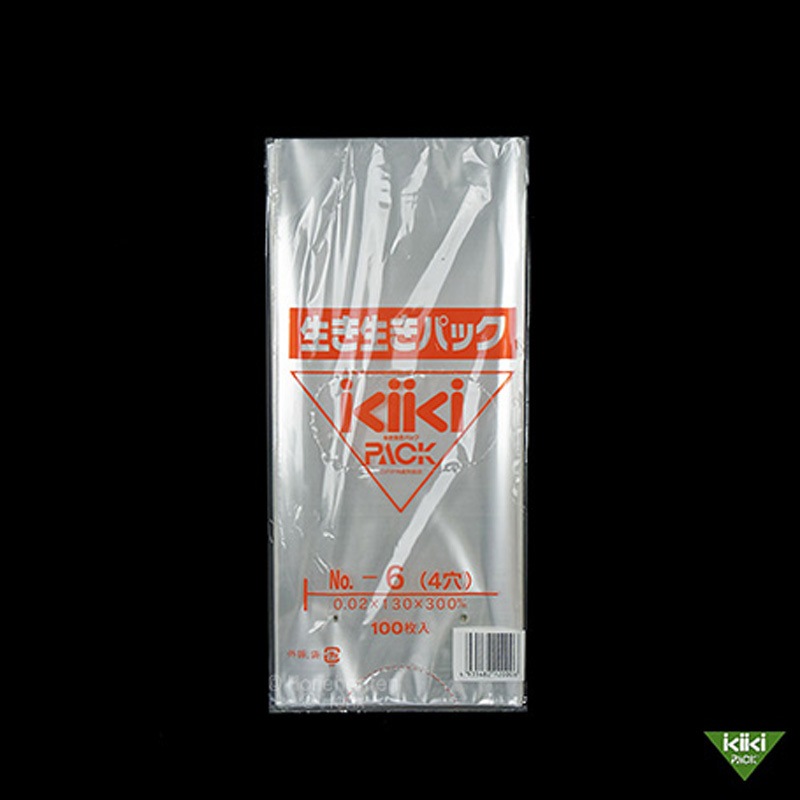 4935482120006 生き生きパック プラマーク入 ホリックス 穴数4H  1ケース(12000枚)