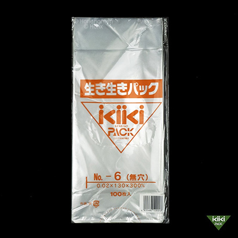 4935482120013 生き生きパック プラマーク入 ホリックス 穴なし  1ケース(12000枚)