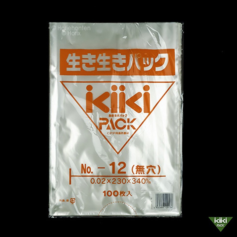 4935482120136 生き生きパック プラマーク入 ホリックス 穴なし  1ケース(6000枚)