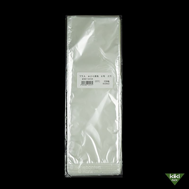 4935482125575 生き生きパック長物 プラマーク入 ホリックス 穴数2穴