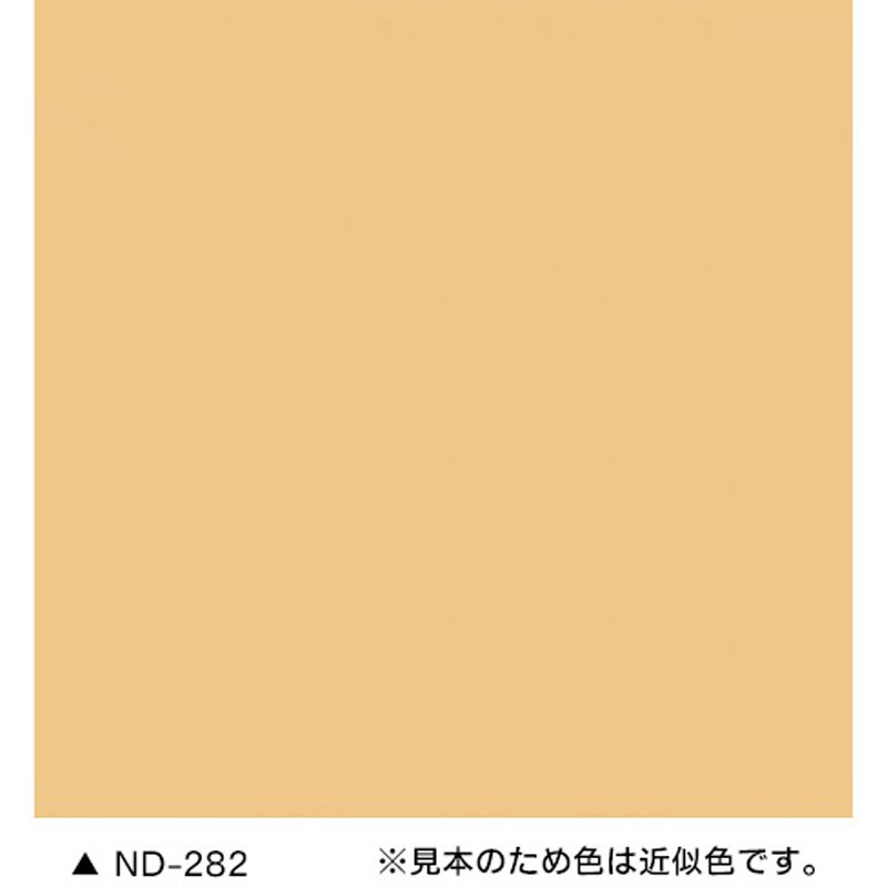 ファインDFセラミック 標準色(NDカラー) 塗料液・硬化剤セット フッ素 