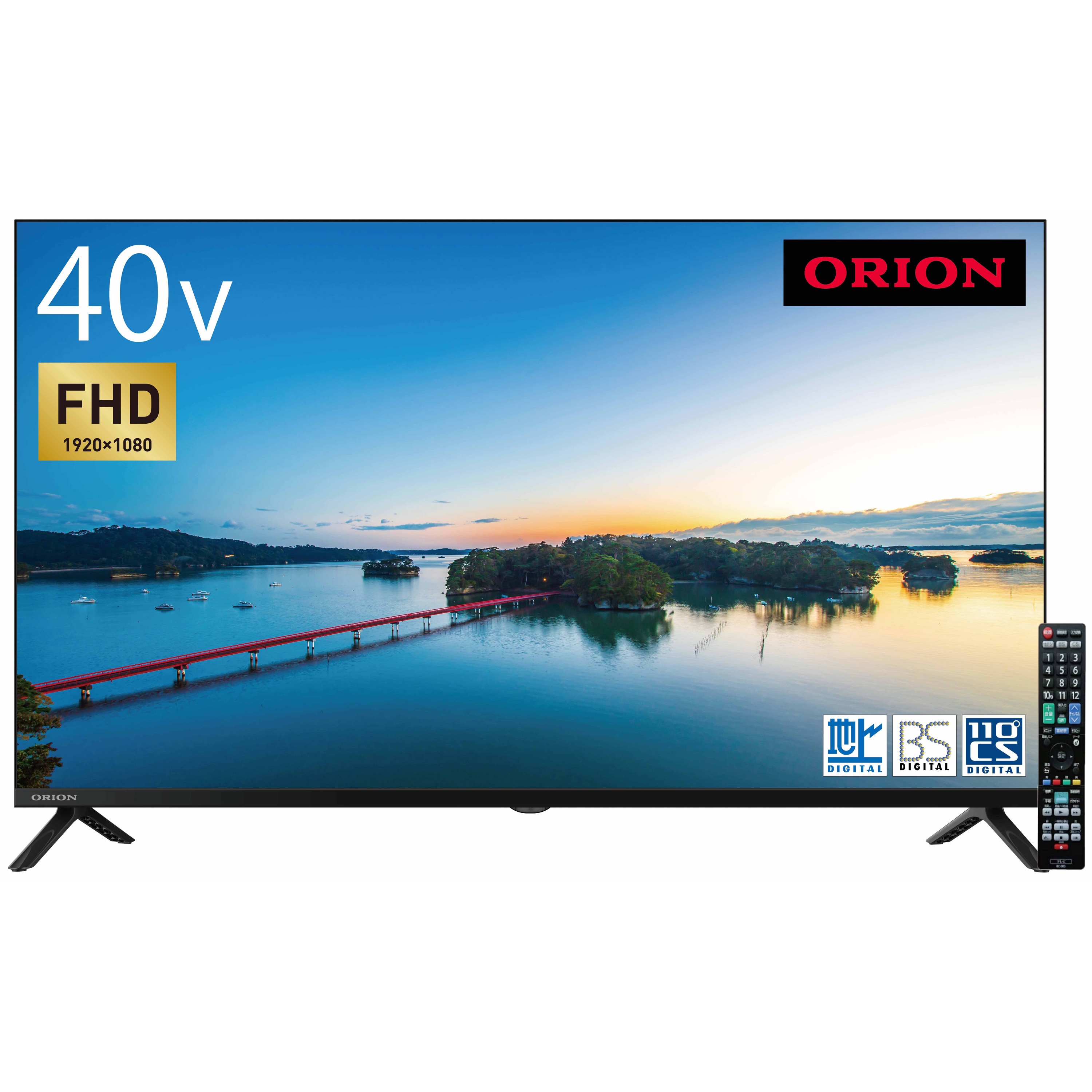 OL40SE100 ORION 液晶テレビ オリオン(ORION) フルハイビジョンパネル