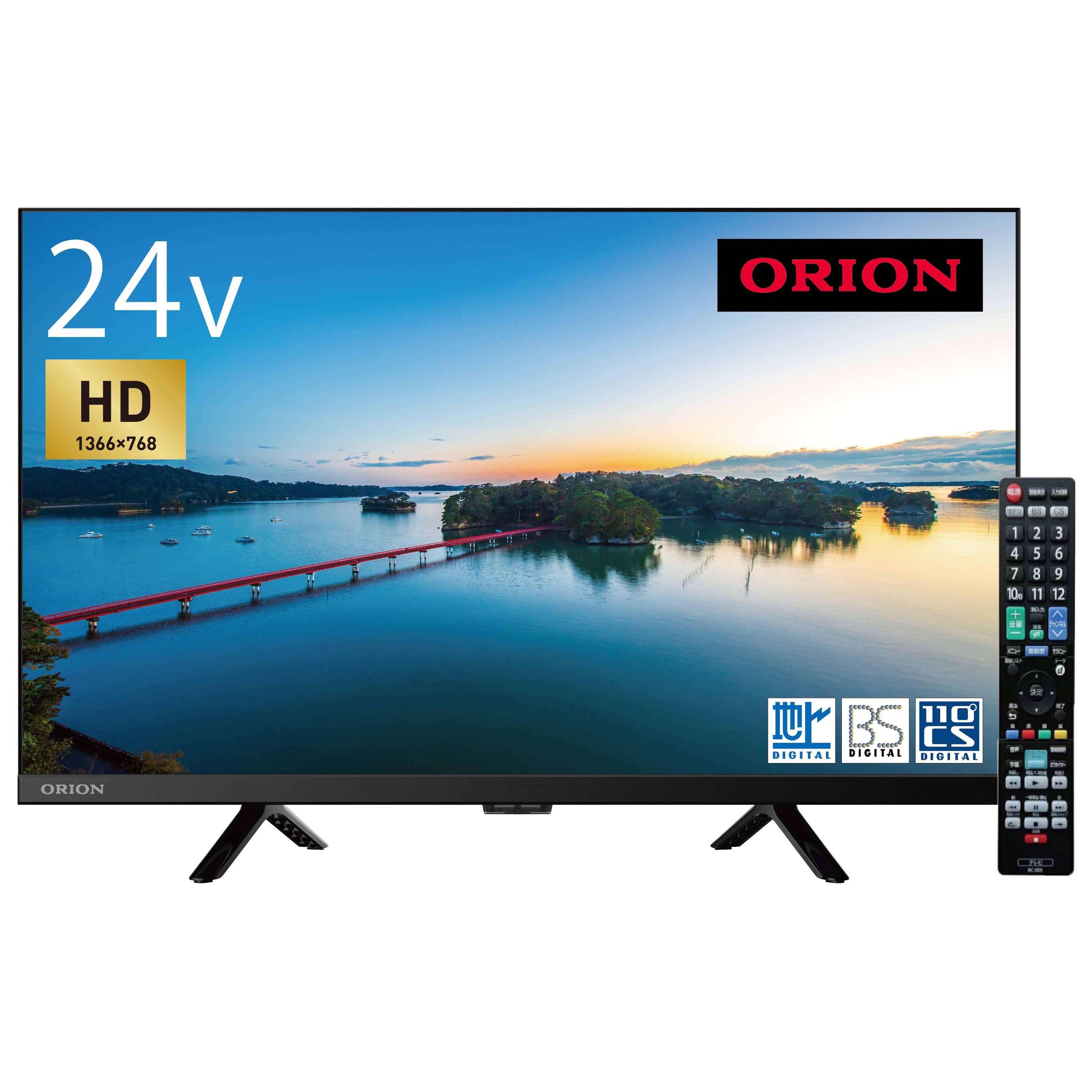OL24SE100 ORION 液晶テレビ オリオン(ORION) ハイビジョン 画面サイズ