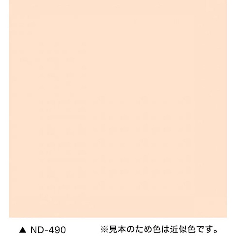 ファインDFセラミック 標準色(NDカラー) 塗料液・硬化剤セット フッ素 