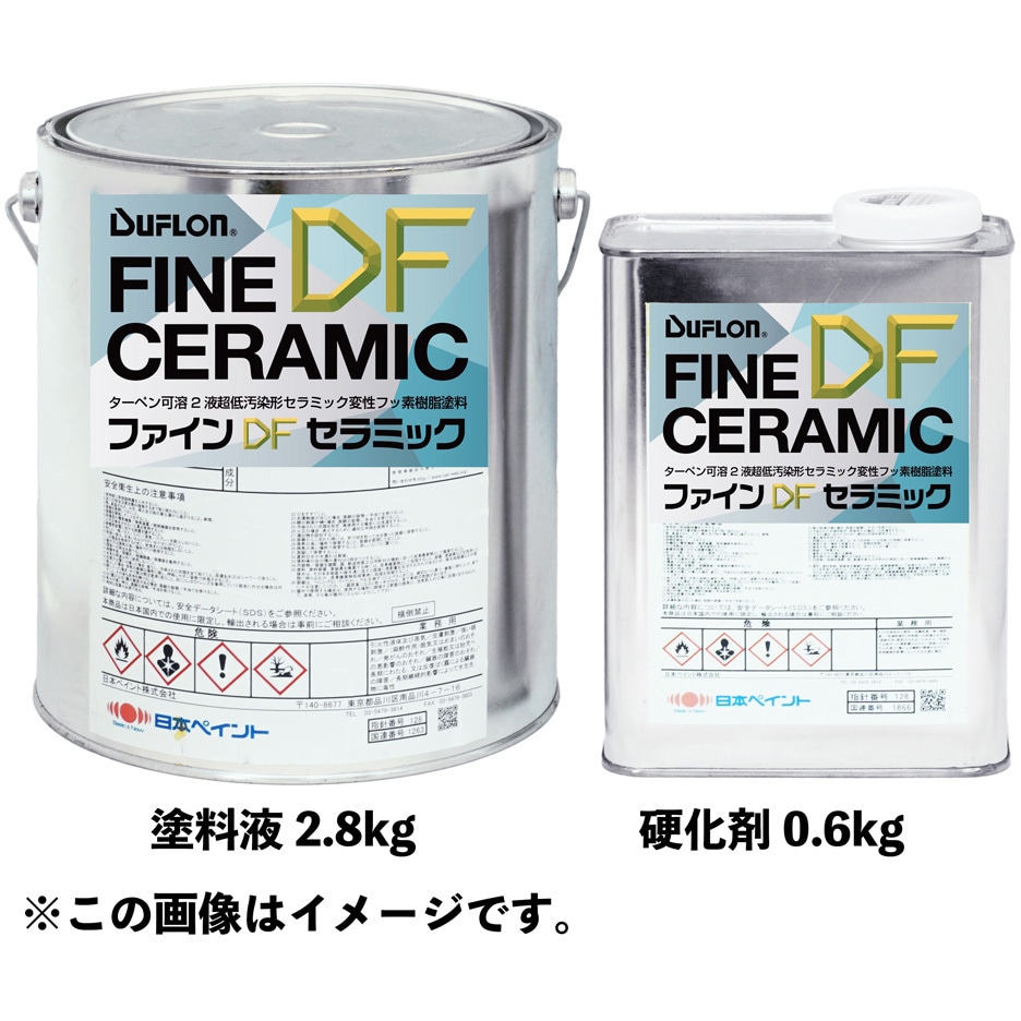 3部ツヤ　フッ素　白色 エスケー化研 プリーズコート#30 5分艶（半つや）16kg 白・淡彩〜濃