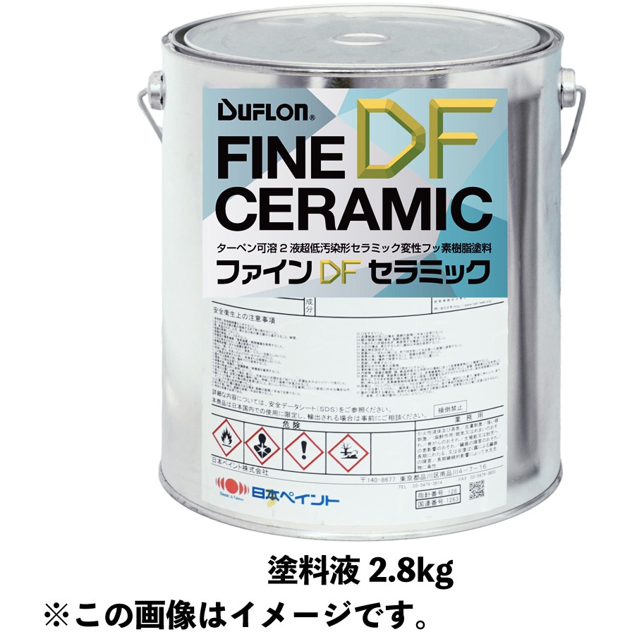 3029978 ファインDFセラミック ホワイト 塗料液 フッ素樹脂外壁用塗料 