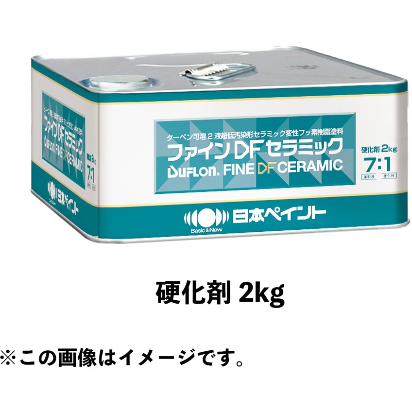3029824 ファインDFセラミック 硬化剤 フッ素樹脂外壁用塗料 ニッぺ 